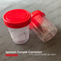 Sputum Sputum Sputum Piala 50ml